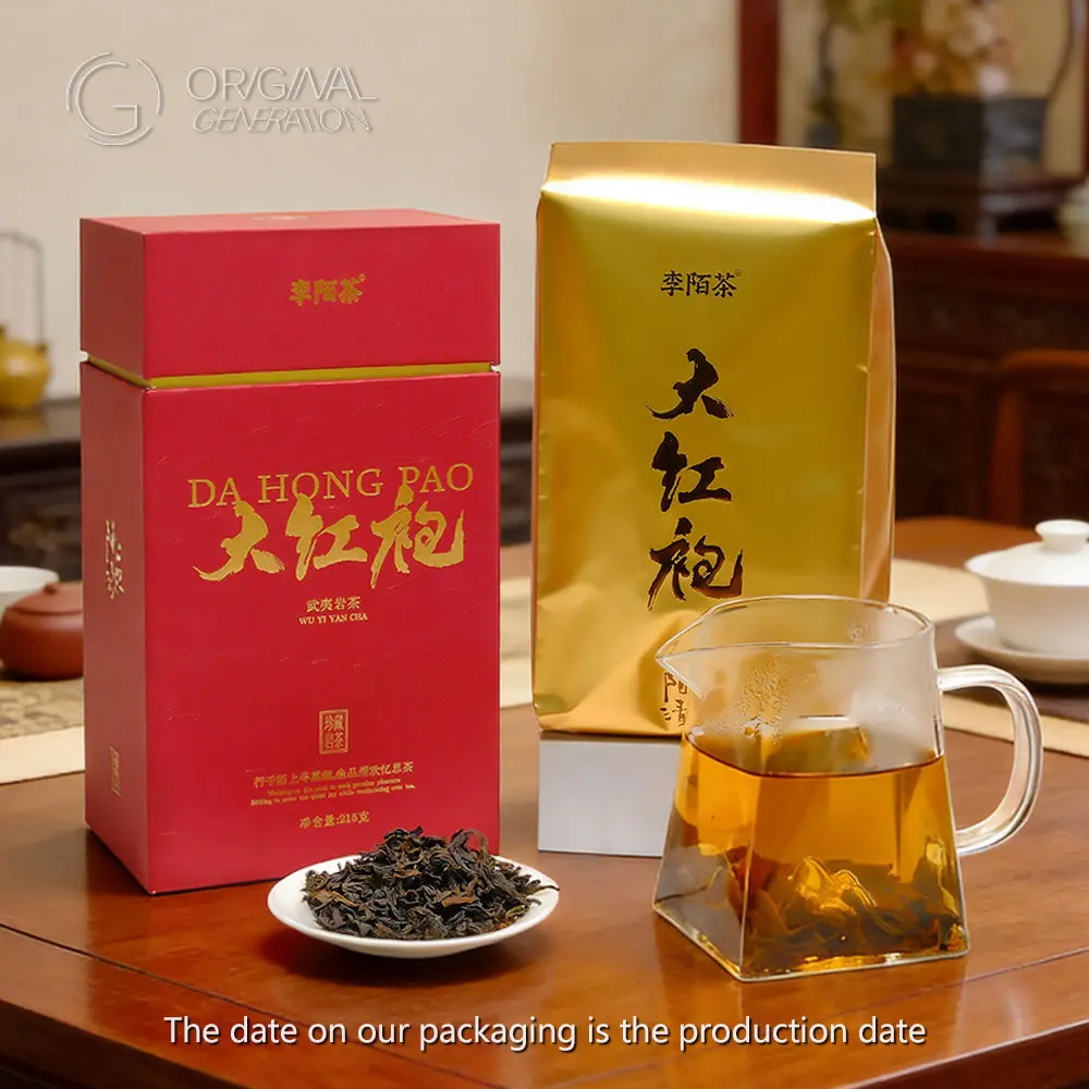 Mo Shang Qing Huan Da Hong Pao 215g