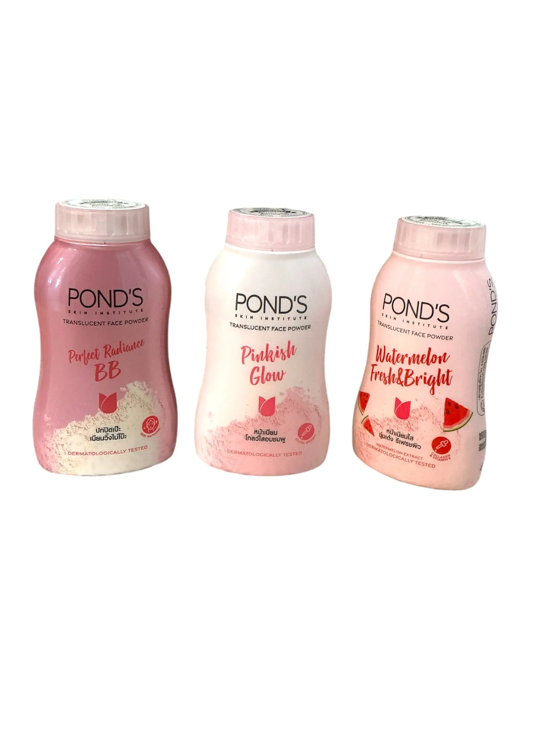 Pond's Translucent Face Powder (Perfect Radiance BB, Pinkish Glow, Watermelon Fresh & Bright)
