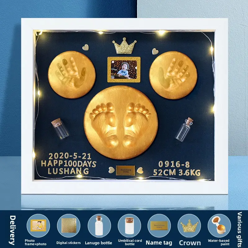 12 inches, dark color - only for you - double mud 