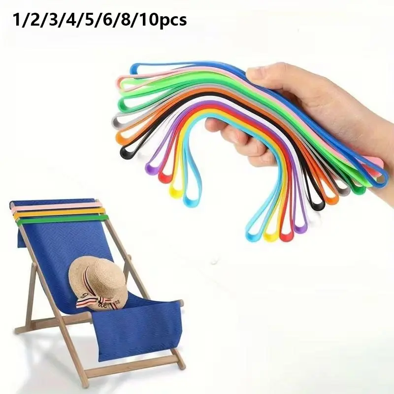 Thick Silicone Beach Chair Towel Strap, Windproof Adjustable Sand Towel Clip, Easy Clean, Colorful Reusable, Versatile, Ideal for Pool, Cruise, Camping, Travel