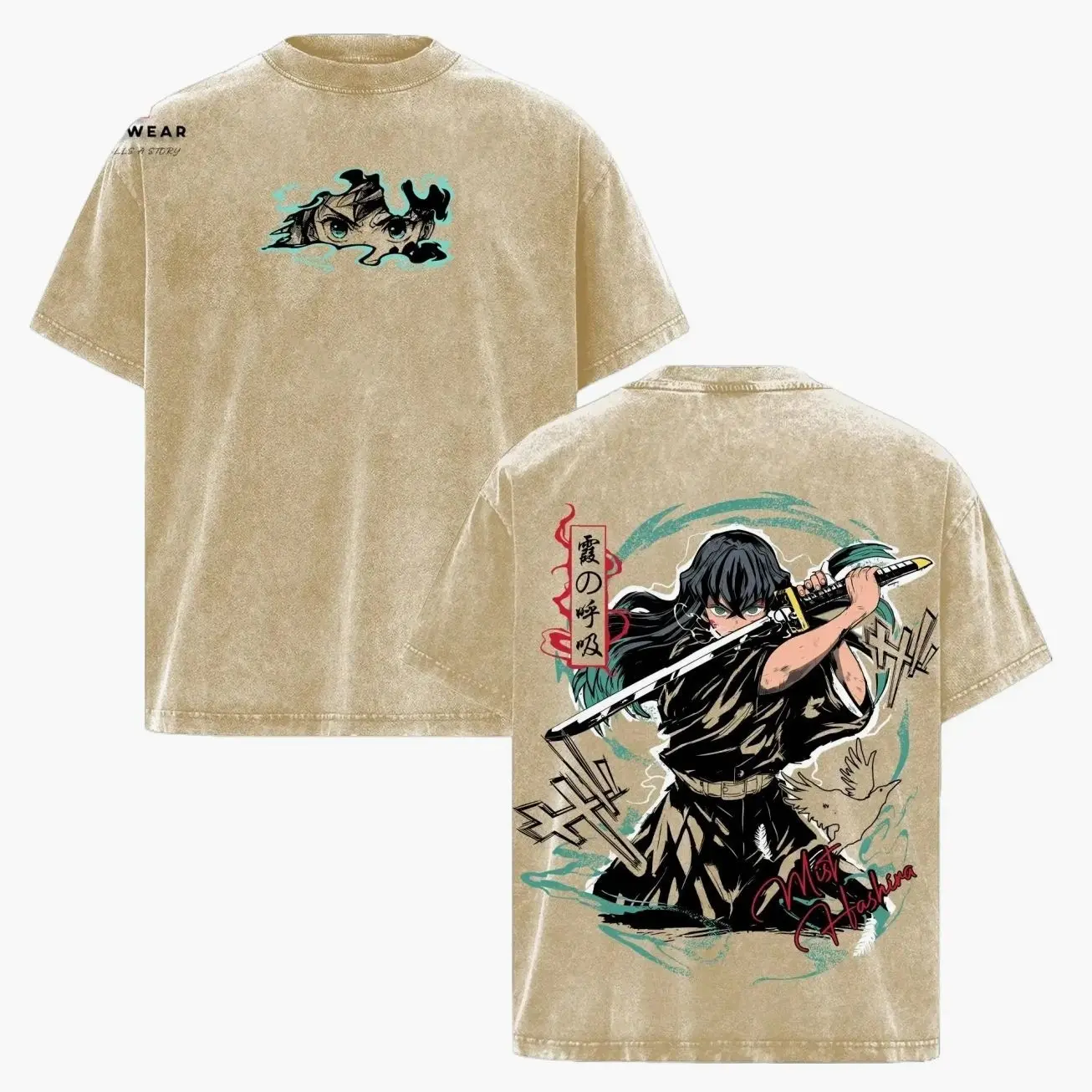 Valentine Tokito Muichiro Mist Hashira Demon Slayer Infinity Castle Anime Graphic Tee – Acid Washed Oversized Cotton Streetwear T-Shirt, Anime Merch Gift 7AO