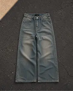 SWAMP DENIM