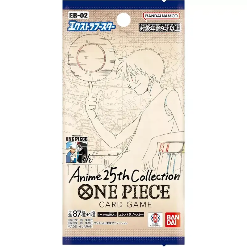 eb 02 booster box english One Piece Card Game