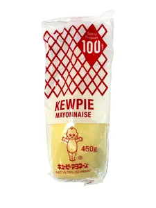 Kewpie Japanese Mayonnaise Tube 15.72 fl oz 100th Anniversary Edition 450g