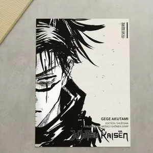 Jujutsu Kaisen Choso Poster Print, Anime Manga Wall Art, Japanese Minimalist Black White Decor, Dark Anime Room Decor Gift for Him