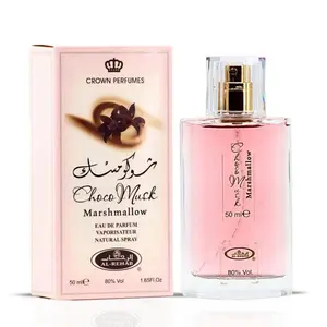 Al‑Rehab Choco Musk Marshmallow EDP – 50ml