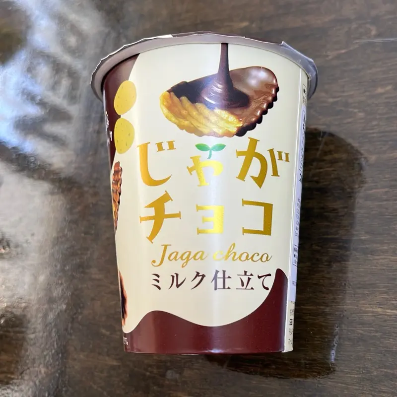 BBN JAGA CHOCO CHIP
