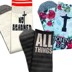 Christian Bible Verse Socks for Men The Bible Power Verses Bundle 3 Pack Featuring Romans 1 16 John 3 16 Philippians 4 13 Inspirational Faith Gift for Dad Pastor or Christian Men