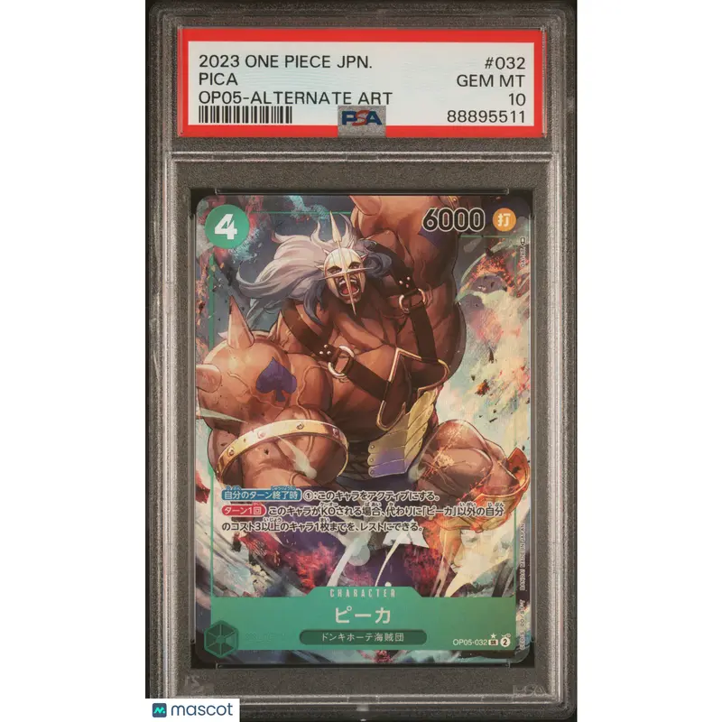 PSA 2023 Pokémon TCG Paldean Clodsire EX #054 Triplet Beat