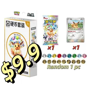 (333 Live Surprise)Pokemon TCG S-Chinese 2026 Scarlet & Violet Eeveelution Coin Set Box Exclusive Sealed Sylveon Umbreon Espeon Glaceon CSV9.5C