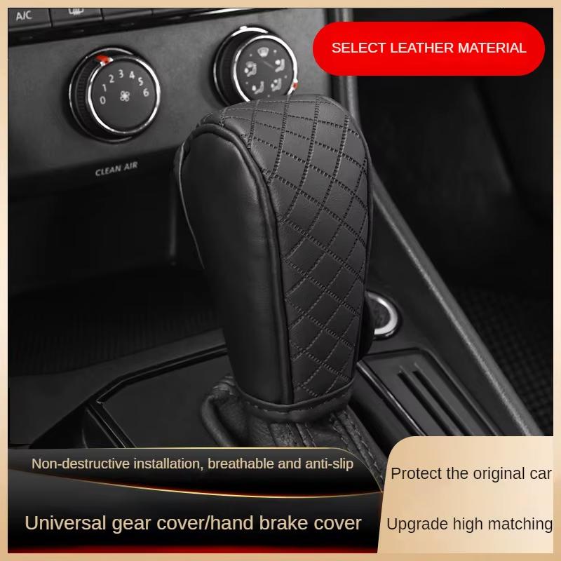 High Quality Car Shift Handle Cover PU Leather Anti-Slip Wear-Resistant Universal Car Automatic Gear Sheath Vehicle Decoration NONE