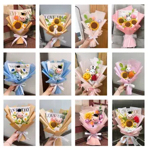 Crochet Graduation Bouquet, Sunflower Bunny Gift, Class of 2026, Knitted Grad Doll & Flowers