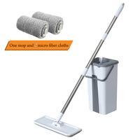 Flat Mop And Bucket Set 2 Mop Cloths