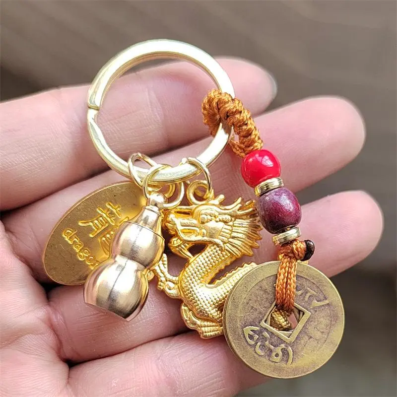 Feng Shui Lucky Keychain Set - 3D Recitation Charm, Golden Plate, Ancient Coins & Melons, for Wealth & Professional Success, Ideal Gift for Christmas, Mother's Day