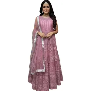 #Model-57 (size-34) 3-Piece Mauve Anarkali Set — Gown Kurti, Salwar & Dupatta