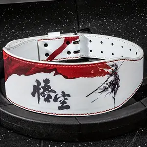 Fighter Weightlifting Belt Gym Belt, Ultra Fiber Skin, Ideal for Deadlifts Squats Powerlifting, Essential Gym Gear