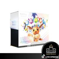 Elite Trainer Box