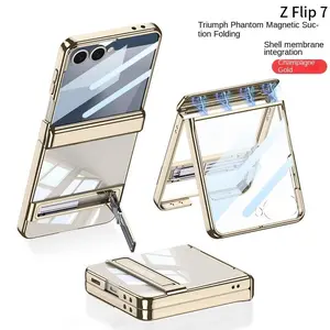 For Samsung Galaxy Z Flip 7 Case Hard Transparent Middle hinge With Stand Protective Back Cover Case For Z Flip 7 Phone Shell