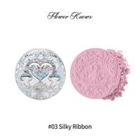 03 Silky Ribbon