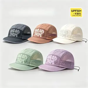 Trendy Unisex Baseball Cap, Adjustable Trucker Hat with Mesh, Quick-Dry Breathable Hat, Perfect for Outdoor Activities