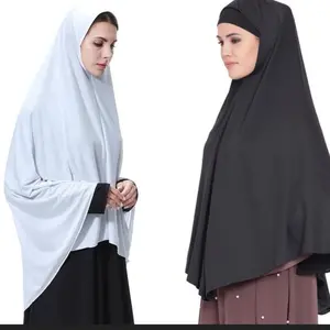 Women’s High Stretch Hijab Muslim Arabian Long Milk Silk Purity Color Chiffon Hijab