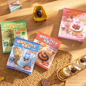 Vintage Japanese Theme Sticker Book, DIY Sticker Paper, Scrapbook Materials, 30 Sheets Per Book, Retro Style Decorative Stickers for Notebooks and Water Bottles