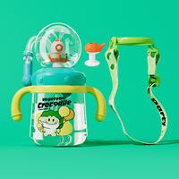 Green + Small Rocket