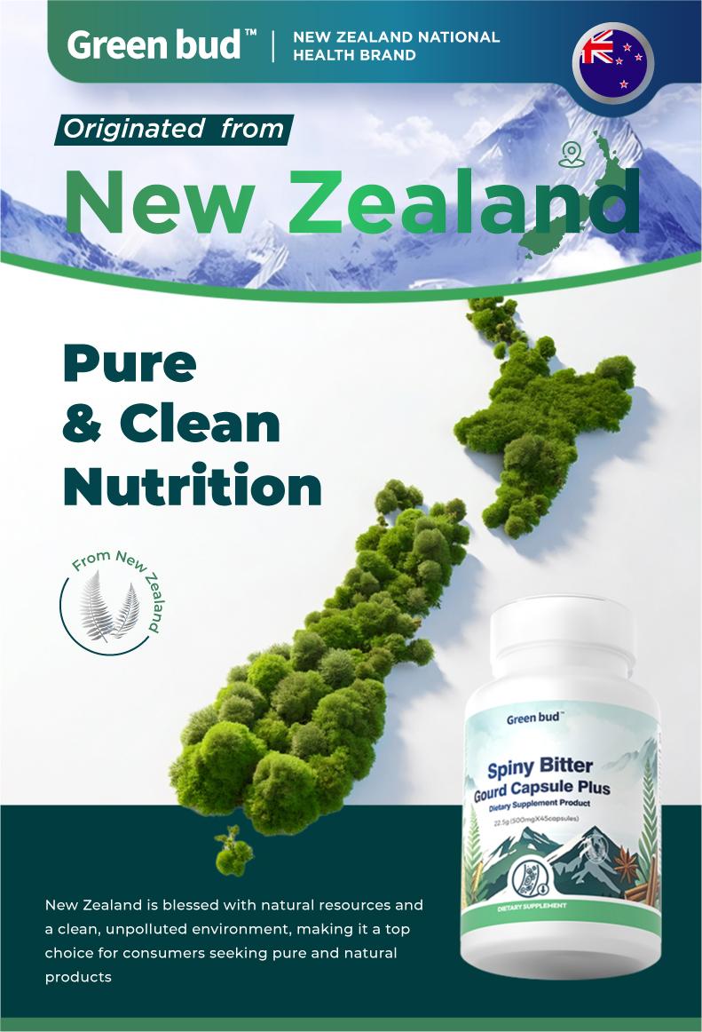 Spiny Bitter 1 Gourd Capsule Plus natural herbal bitter gourd extract, used for overall body balance care#Summervibes