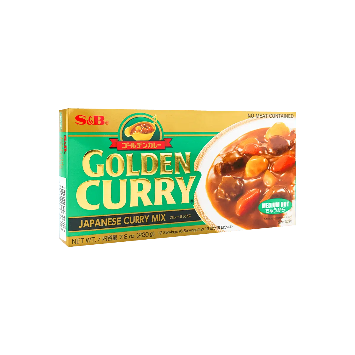 S&B Golden Curry Medium Hot Japanese Curry Roux Block 220g - Authentic Flavor, Easy Meal Prep