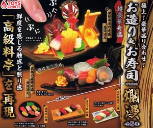 146  Luxurious Sushi Set
