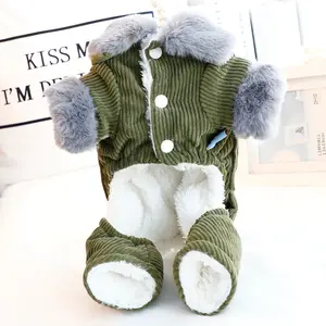 Thick Warm Teddy Small Dog Corduroy Jumpsuit 1pc with Pockets - Snap Button Closure, Hand Wash Only, Woven Polyester - for Small Breeds 6339