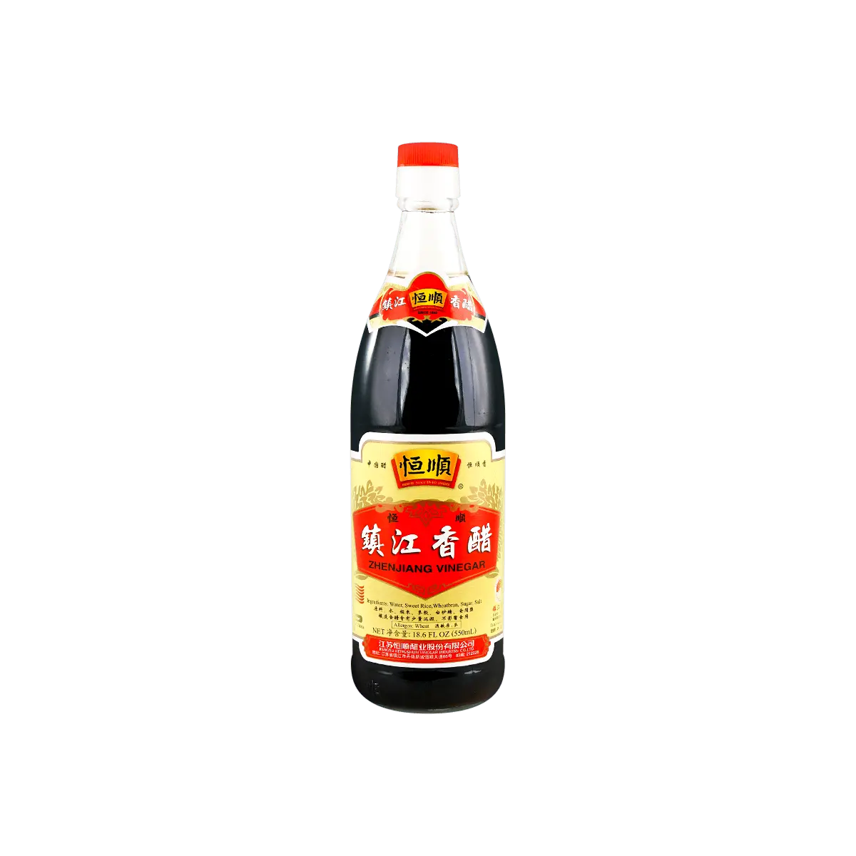 HENGSHUN Zhenjiang Balsamic Vinegar, 18.59fl oz