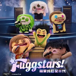 Fuggler Fuggstars! 2 series- 9" Take your favorite stars home Adorable Plush Toys with Unique Characters fashion gifts