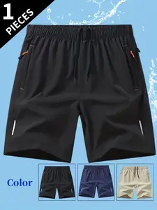 Men's Solid Color Fashion Sports Shorts with Zipper Pockets and Drawstring, Suitable for Summer Training and Everyday Wear