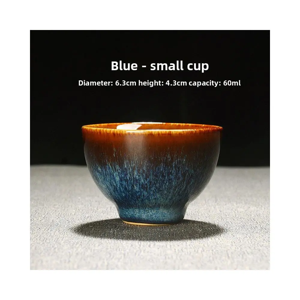 Kiln Change Tea Cup Tianmu Kung Fu Tea Set Ceramic Tasting Cup Jian Zhan Master Cup Single Cup Large Tea Bowl Kiln Change Tea Cup Tianmu Kung Fu Tea Set Ceramic Tasting Cup Jian Zhan Master Cup Single Cup Large Tea Bowl