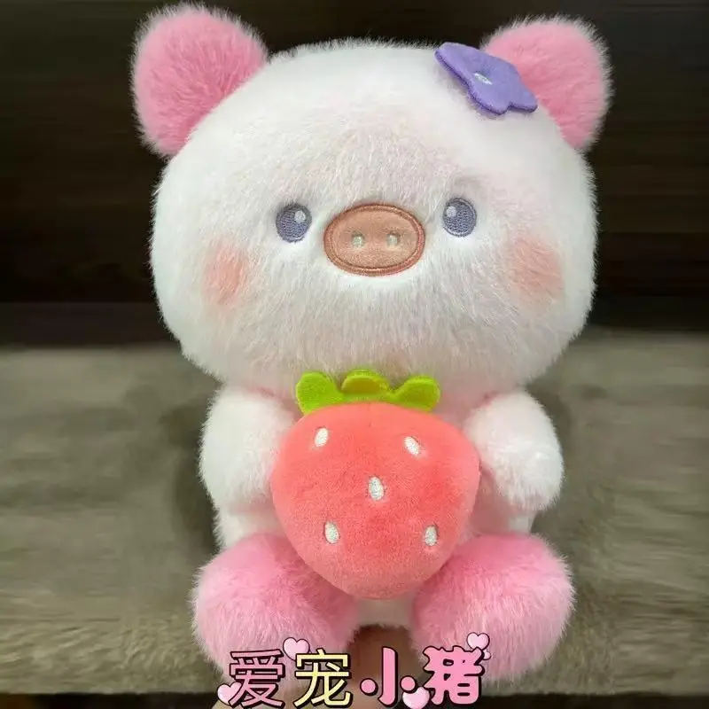 Pet piggy