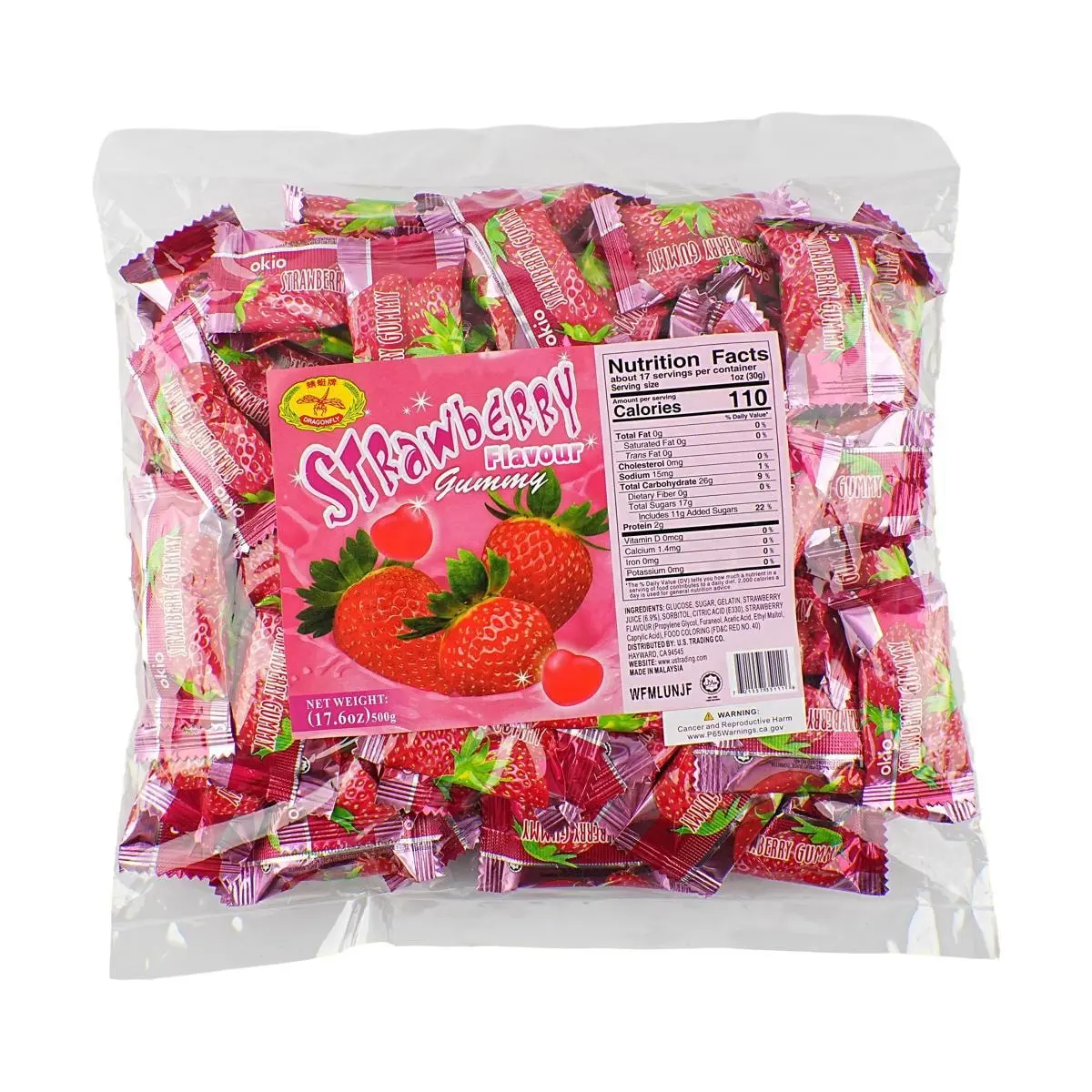 Dragonfly Brand Malaysia Strawberry Gummies 500g - Soft & Chewy Fruit Candy for Kids & Adults