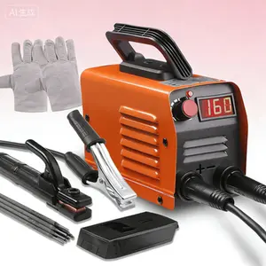 250A IGBT Inverter Stick Welder, 110V Portable Welding Machine, Hot Start Arc Force Anti-Stick, MMA Welder for Home DIY Beginners, Compact Lightweight Design