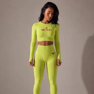 Women's Seamless Citron Berry Set - Melaura