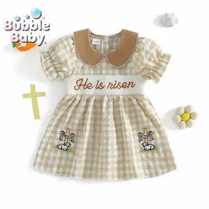 Baby Girl "He is Risen" Easter Dress - Gingham Seersucker, Peter Pan Collar, Letters Embroidery Lamb & Cross Toddler Spring Outfit, Church & Photo Shoot Set