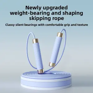 Magnetic Control Digital Skipping Rope with Gravity Ball Technology Adjustable Cordless Jump Rope Calorie Counter Non Slip Handles Weight Loss Workouts Speed Training Ropeless Design Fast Shipping Perfect Fathers Day Gift for Dad