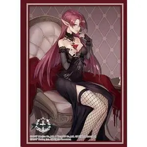 "Azur Lane" Duke of York Eternal Night's Carola Ver. Bushiroad Sleeve Collection High-grade Vol. 4460