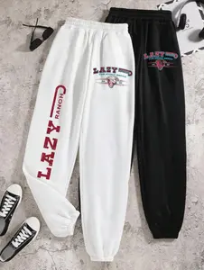 Lazy J Ranch Iconic Cattle Breed White Sweatpants, Western Style Joggers, Ranchwear Pants, Comfortable Casual Country Outfit