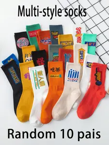 Random 10 Pairs of Trendy Street Fashion Crew Socks, Unisex Versatile Mid-Calf Socks, Casual Style for Men and Women