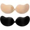 Women's 2pcs Comfortable Foam Sticky Bra - Backless, Adhesive, Strapless, Invisible, Push-Up Stick-On Bras for Dresses, Clothes, Outfits - Reusable Nipple Covers (Black)