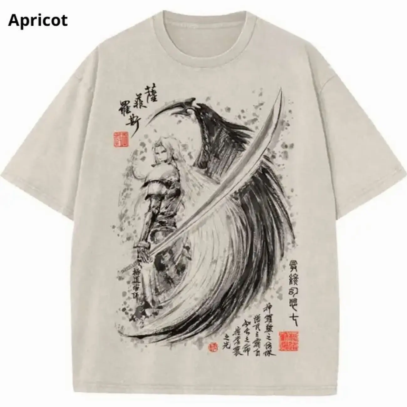 Sephiroth Shirt, Final Fantasy Shirt, Game Shirt, Vintage Tee - Vintage Graphic Tee – Menswear & Womenswear – Streetwear Tops – Casual Cotton Crewneck Shortsleeve T-shirt T6Y