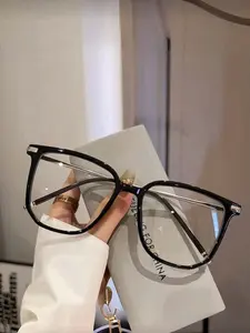 Trendy New Large Frame Minimalist Fashion Multifunctional Metal Square Women's Glasses, Stylish Square Frames, Casual Party Vacation High-End Decorative Eyewear