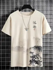 Men's Landscape Graphic Print Round Neck Jersey Tee, Regular Fit Casual Fashion Short Sleeve T-shirt for Summer, Men's Top for Daily Wear