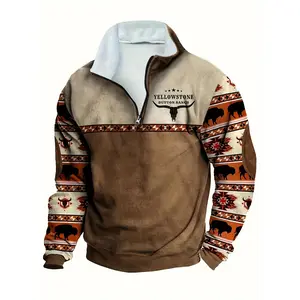 Men's Casual Retro Style Zip Up Stand Collar Long Sleeve Shirt with Ethnic Pattern Print, Men's Trendy Pullover for Daily Wear