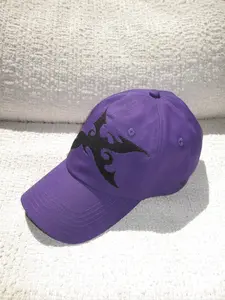 THE SELMA CROSS CAP PURPLE